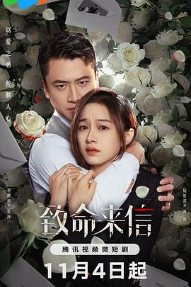 信阳网站关键字推广优化