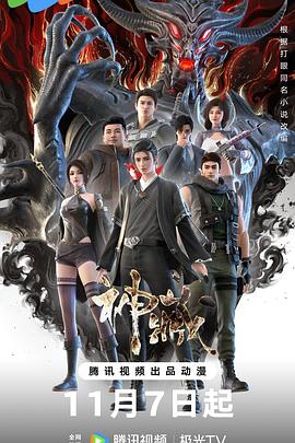 广安seo优化推广报价