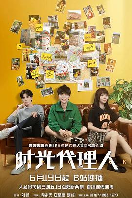 seo网站优化难度